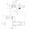 Смеситель для ванны Cersanit Flavis (A63035)