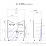 Тумба-умывальник Vigo Callao 700 (Балтика)