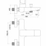 Смеситель для ванны Cersanit Geo (A63040)