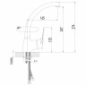 Смеситель для кухни Lemark Луна с высоким изливом LM4105C