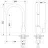 Смеситель для кухни Lemark Эвитта высокий излив LM0505C