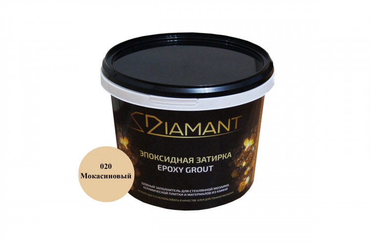 Затирка эпоксидная Diamant мокасиновый 1 кг 020