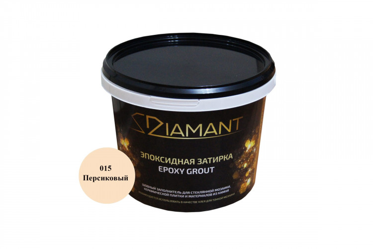 Затирка эпоксидная Diamant персиковый 2,5 кг 015