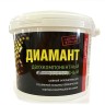 Затирка эпоксидная Diamant серебристо-серый 2,5 кг 005
