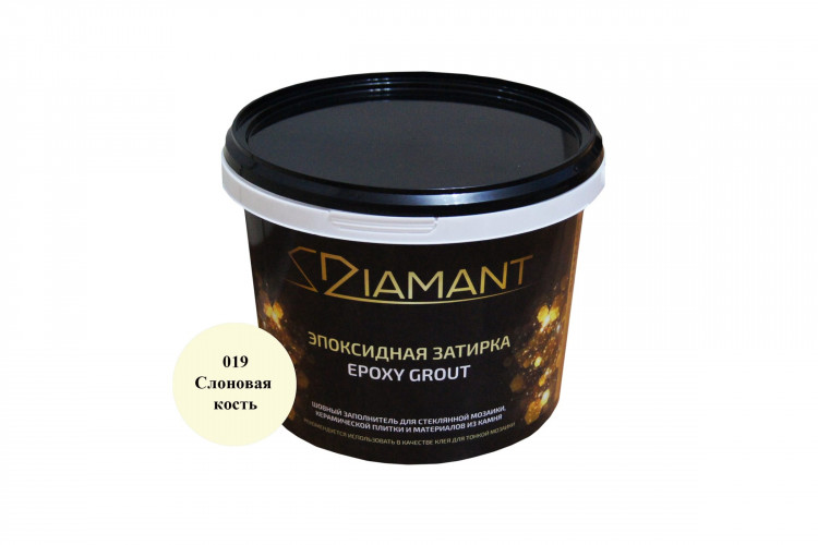 Затирка эпоксидная Diamant слоновая кость 2,5 кг 019