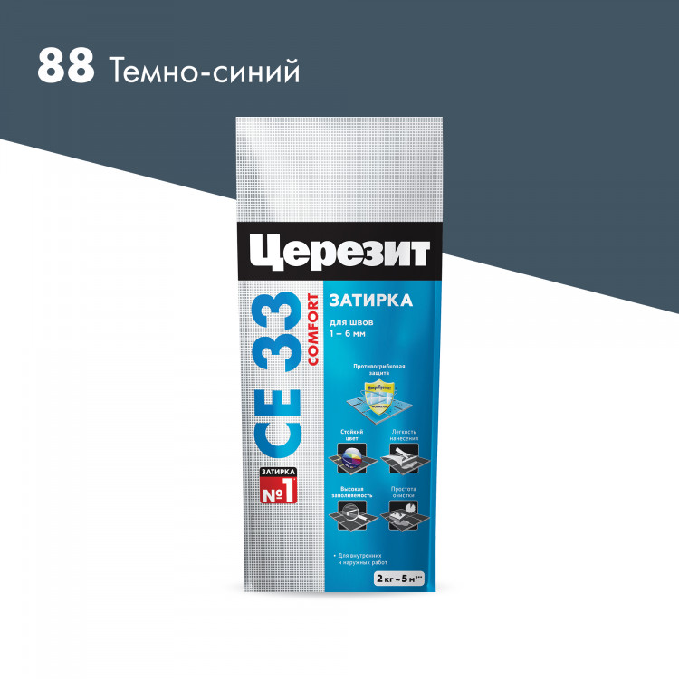 Затирка Церезит СE33 №88 темно-синий 2 кг