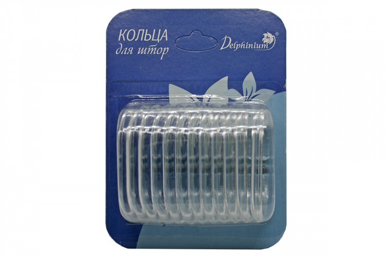 Набор колец для штор Delphinium прозрачные (104016)